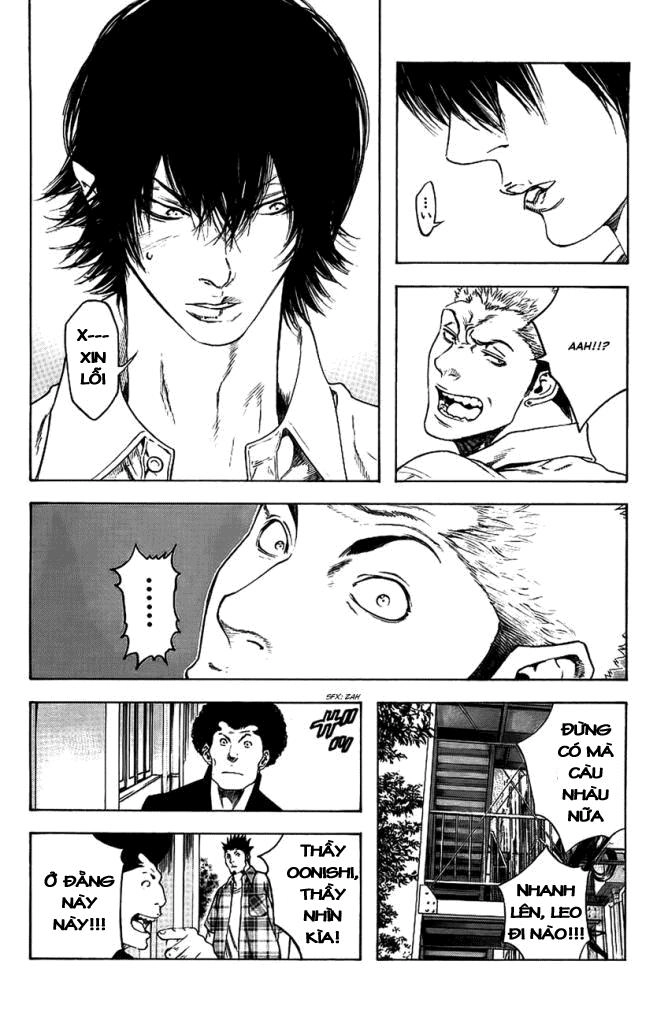 Kokou No Hito Chapter 13 - 16