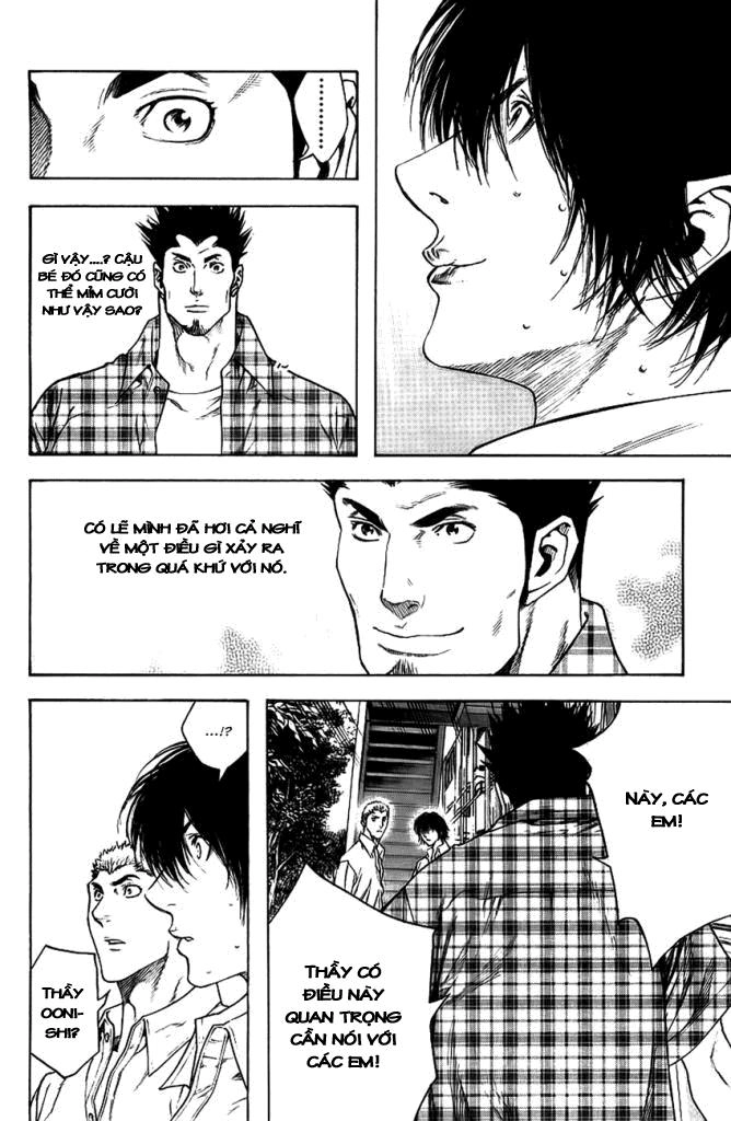 Kokou No Hito Chapter 13 - 18