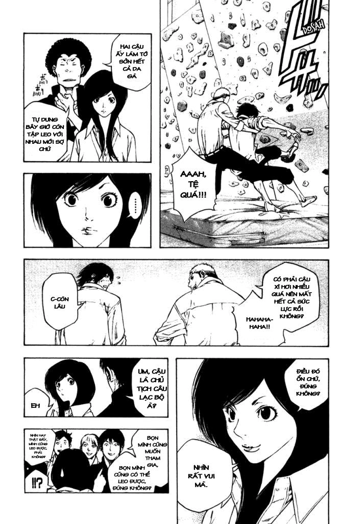 Kokou No Hito Chapter 14 - 5