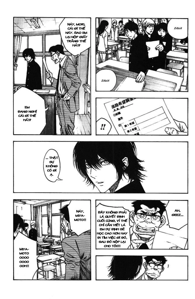 Kokou No Hito Chapter 15 - 5