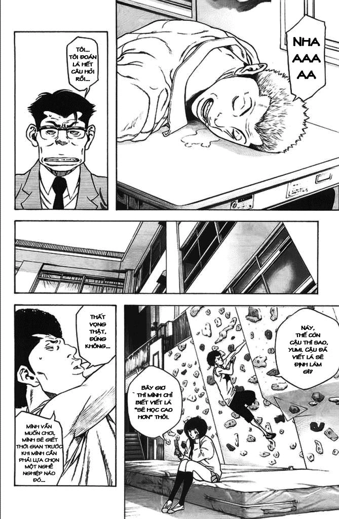 Kokou No Hito Chapter 15 - 6