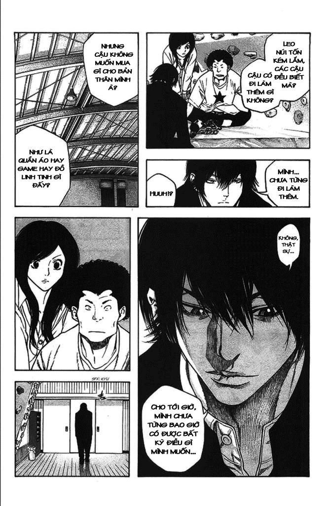 Kokou No Hito Chapter 15 - 8