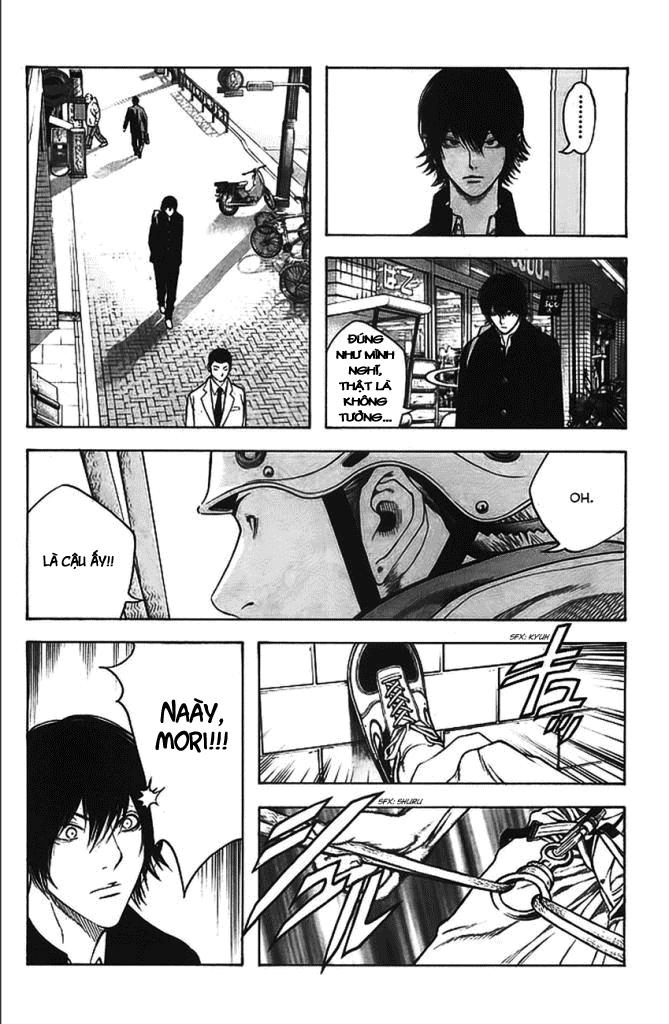 Kokou No Hito Chapter 15 - 10