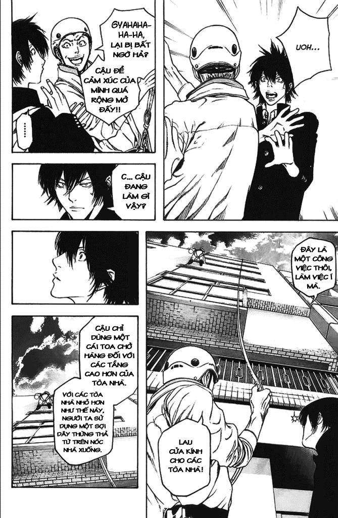 Kokou No Hito Chapter 15 - 12