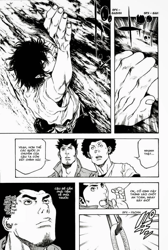 Kokou No Hito Chapter 16 - 8