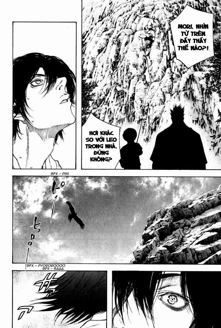 Kokou No Hito Chapter 16 - 9