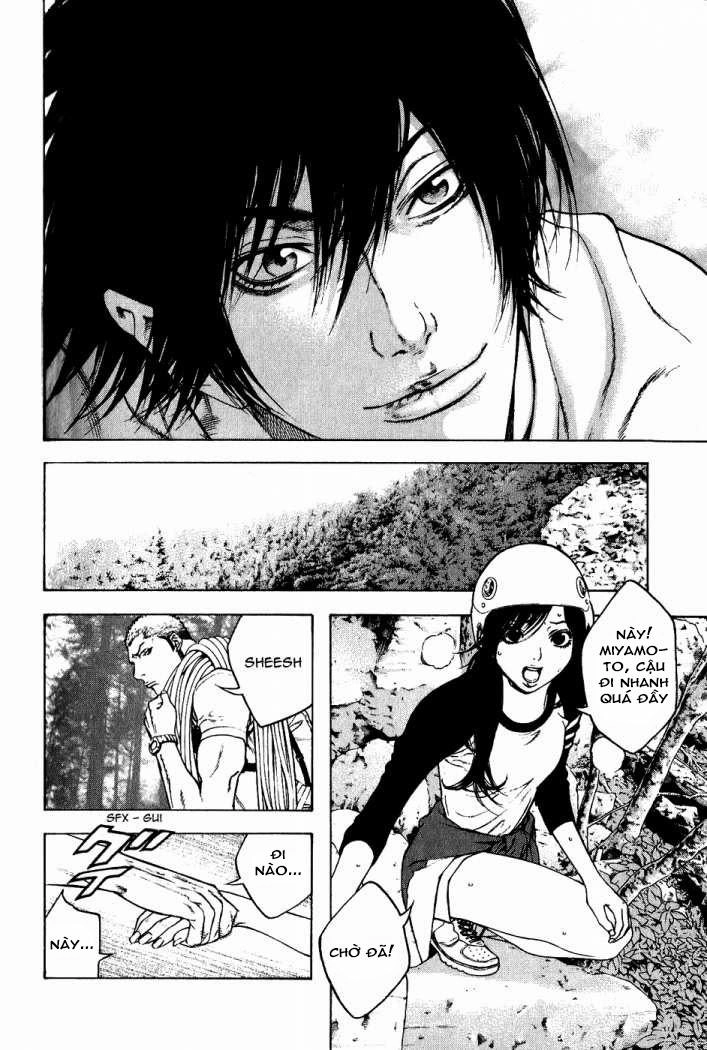 Kokou No Hito Chapter 16 - 11