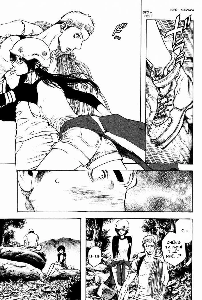 Kokou No Hito Chapter 16 - 12