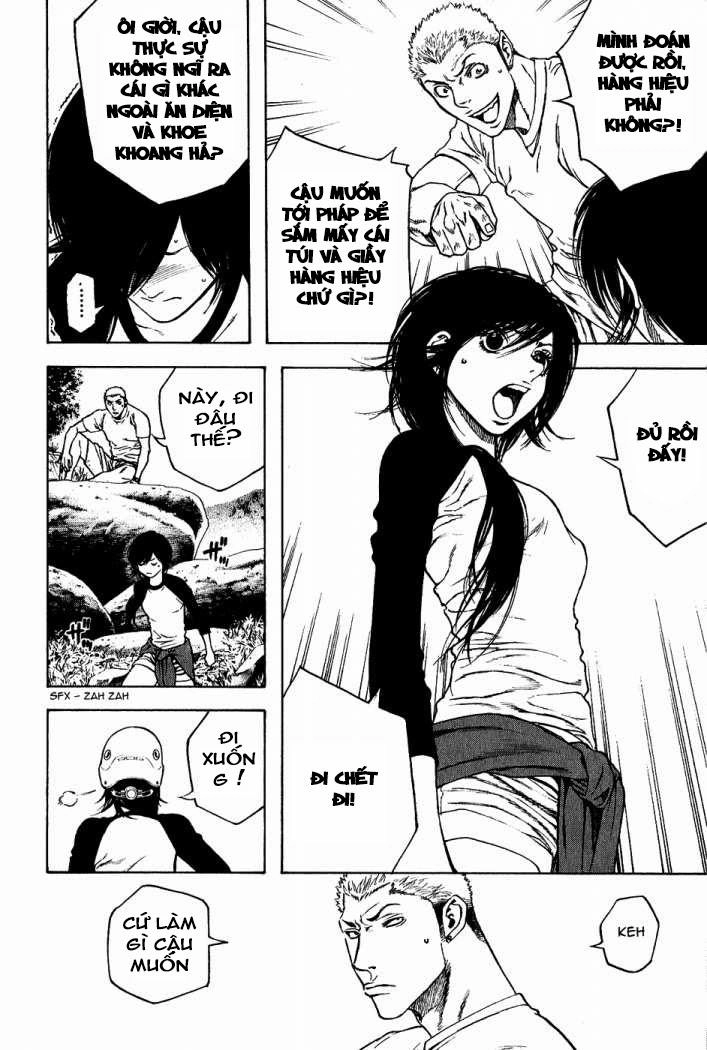 Kokou No Hito Chapter 16 - 15