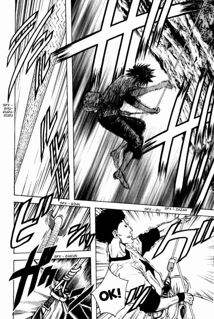 Kokou No Hito Chapter 16 - 17