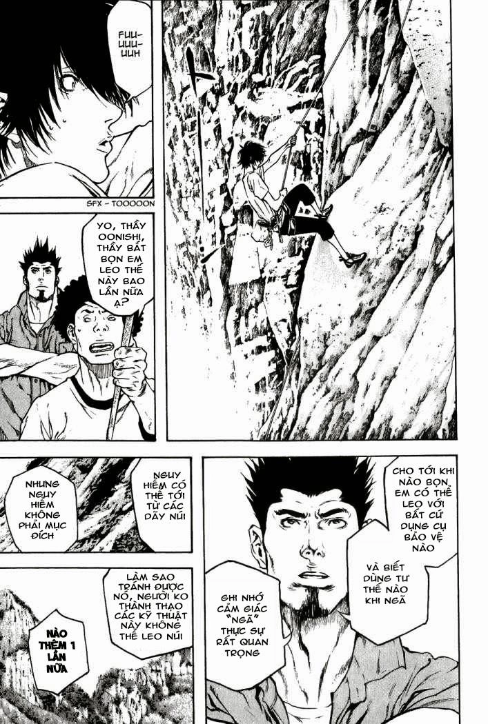 Kokou No Hito Chapter 16 - 18