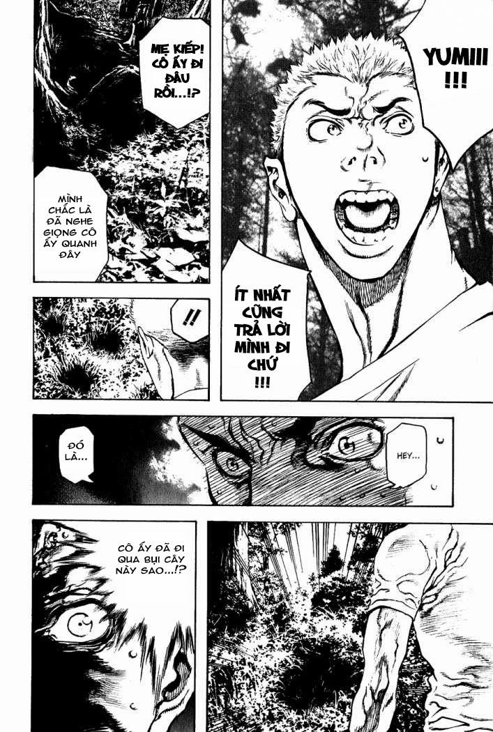 Kokou No Hito Chapter 16 - 19