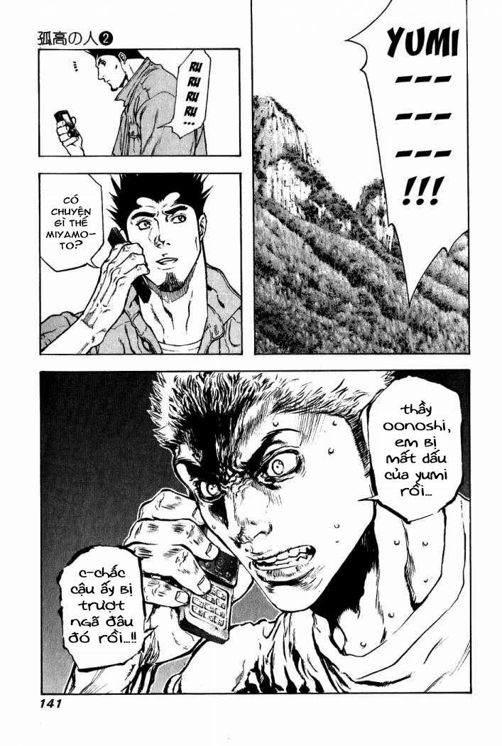 Kokou No Hito Chapter 16 - 20