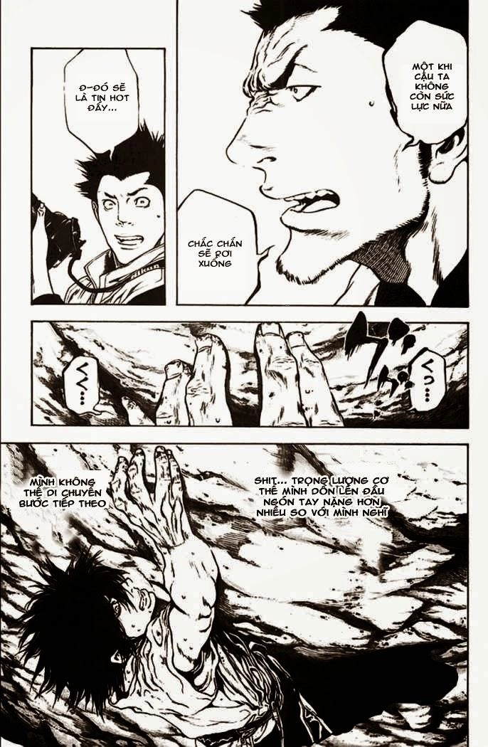 Kokou No Hito Chapter 17 - 12