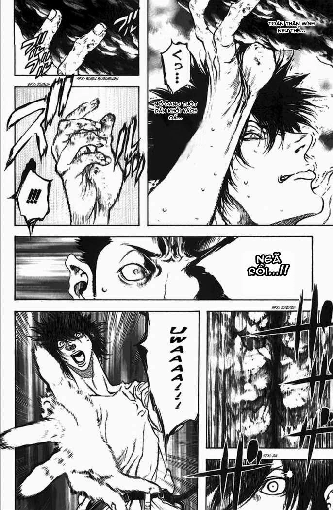 Kokou No Hito Chapter 17 - 13