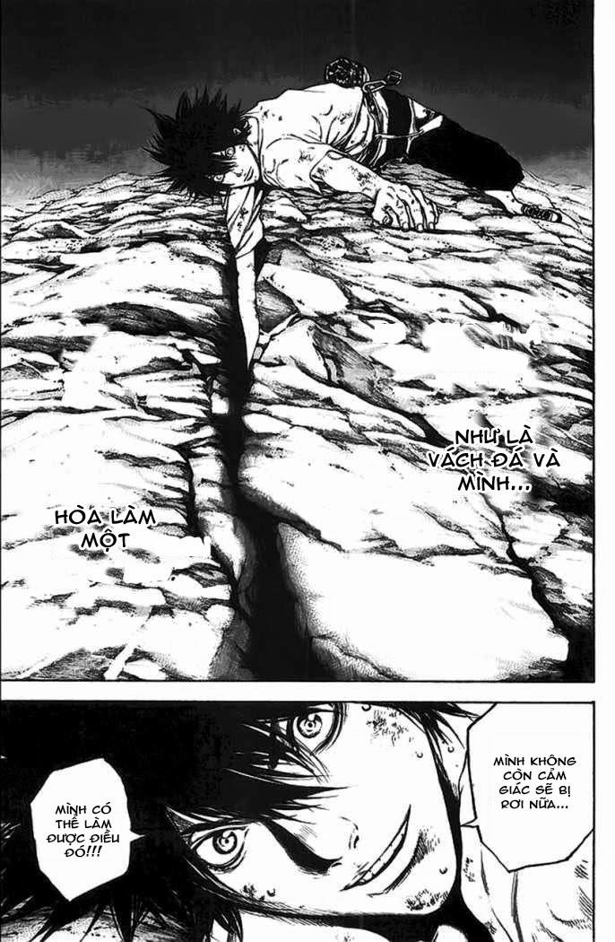 Kokou No Hito Chapter 17 - 16