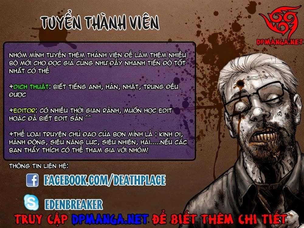 Kokou No Hito Chapter 18 - 2