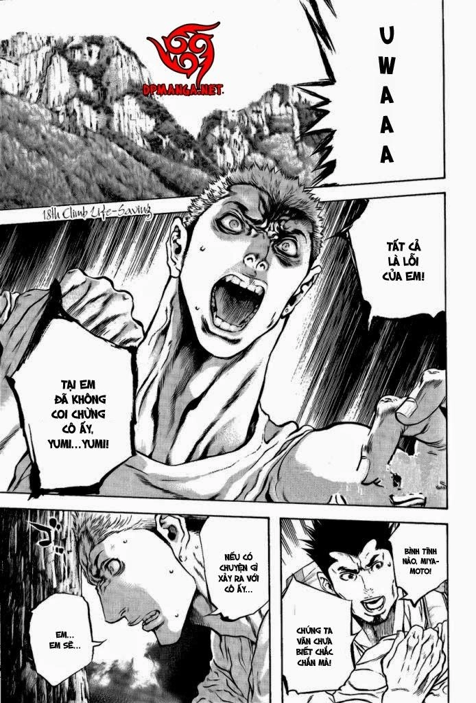 Kokou No Hito Chapter 18 - 3