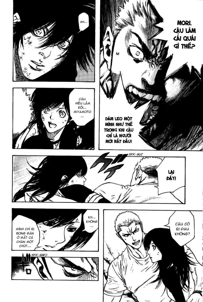 Kokou No Hito Chapter 18 - 6