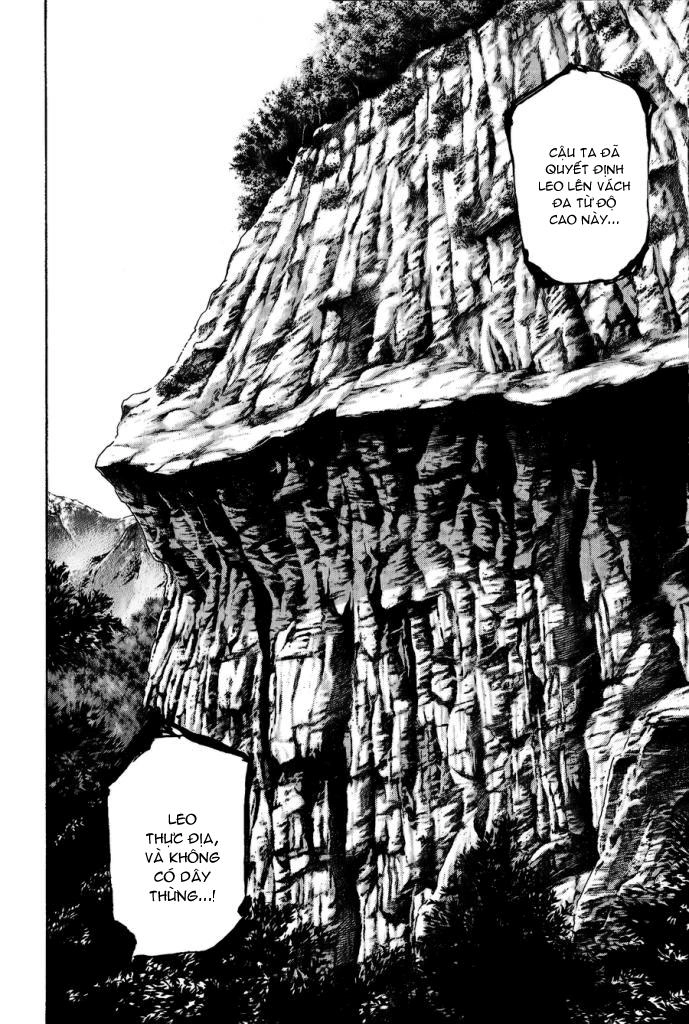 Kokou No Hito Chapter 18 - 10