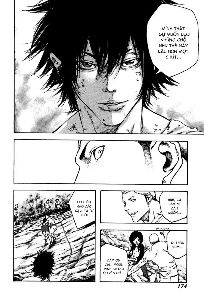 Kokou No Hito Chapter 18 - 14