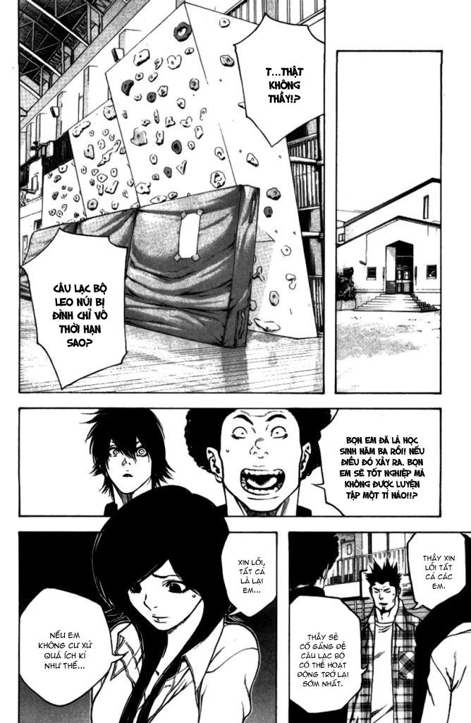 Kokou No Hito Chapter 19 - 7