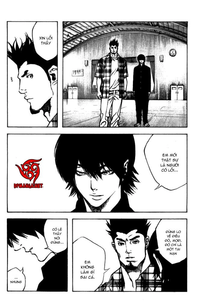 Kokou No Hito Chapter 19 - 9