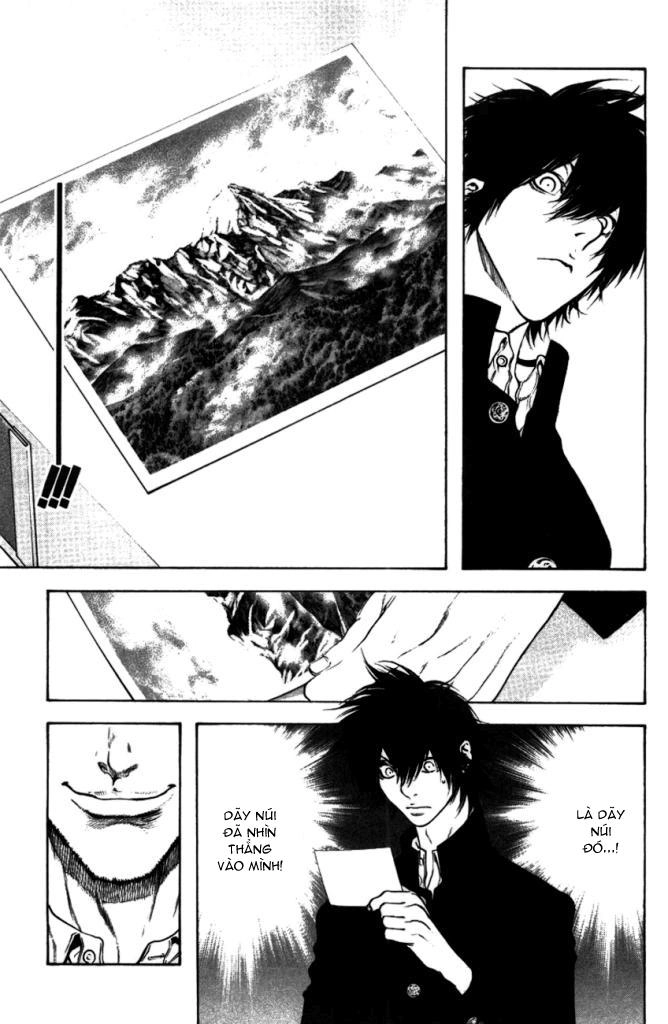 Kokou No Hito Chapter 19 - 18