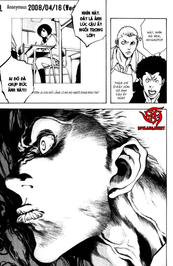 Kokou No Hito Chapter 20 - 12