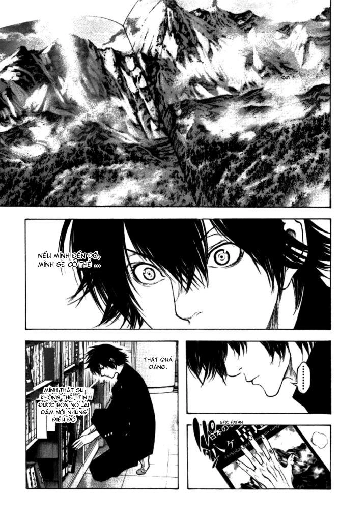 Kokou No Hito Chapter 20 - 14