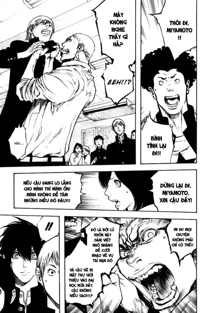 Kokou No Hito Chapter 20 - 16