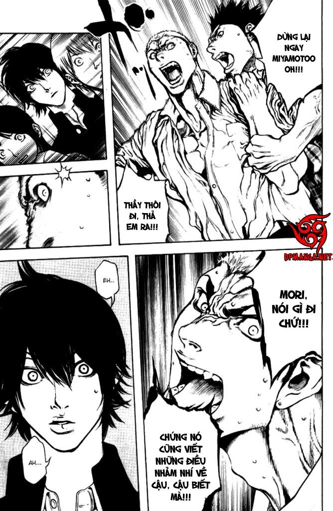 Kokou No Hito Chapter 20 - 18