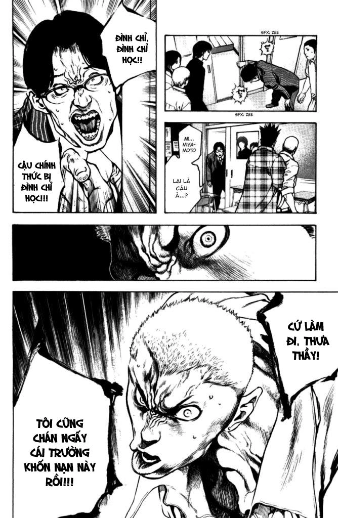 Kokou No Hito Chapter 20 - 19