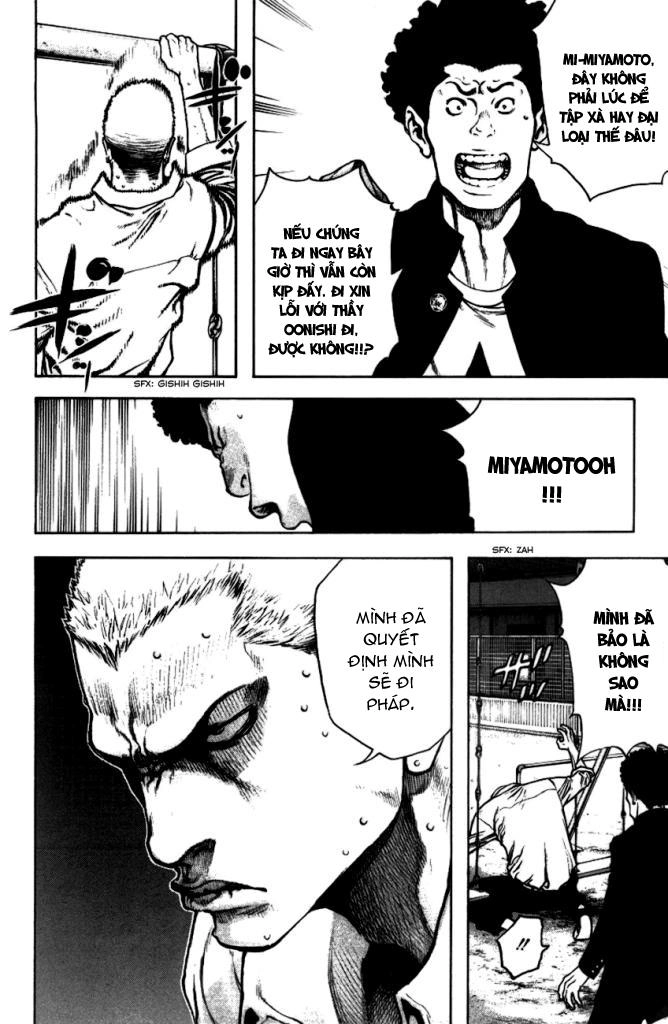 Kokou No Hito Chapter 21 - 5