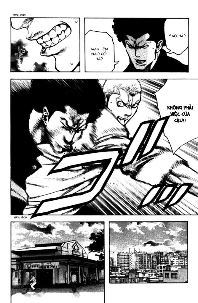 Kokou No Hito Chapter 21 - 7