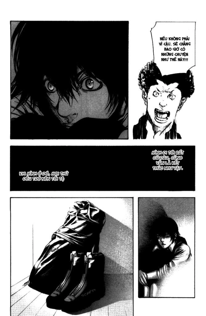 Kokou No Hito Chapter 21 - 15