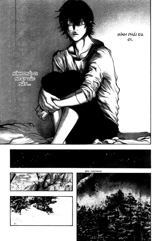 Kokou No Hito Chapter 21 - 16