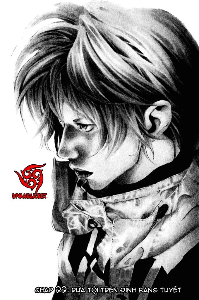 Kokou No Hito Chapter 22 - 3