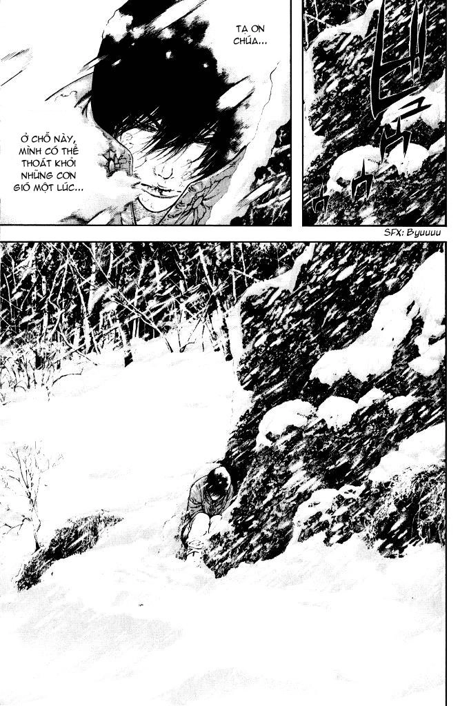 Kokou No Hito Chapter 23 - 13