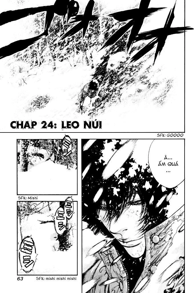 Kokou No Hito Chapter 24 - 3