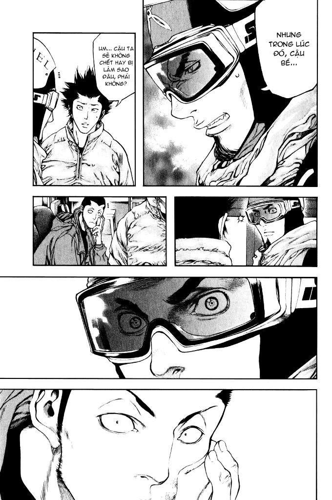 Kokou No Hito Chapter 24 - 6