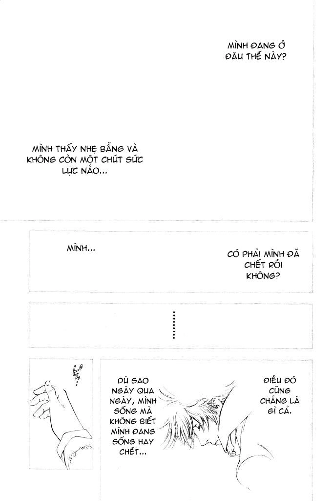 Kokou No Hito Chapter 24 - 16