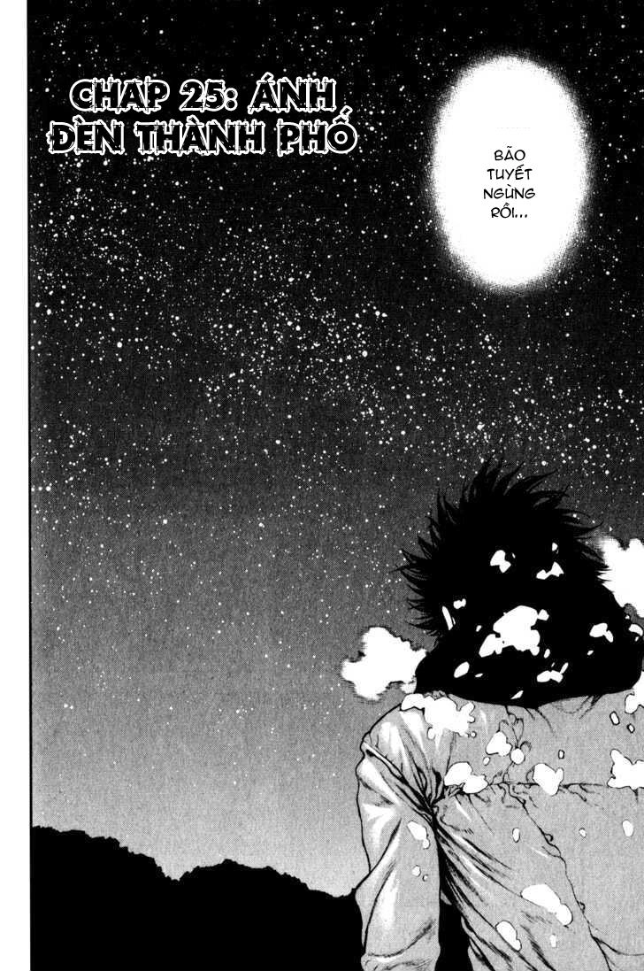 Kokou No Hito Chapter 25 - 4