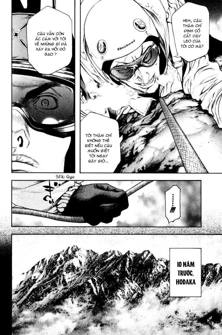 Kokou No Hito Chapter 25 - 8