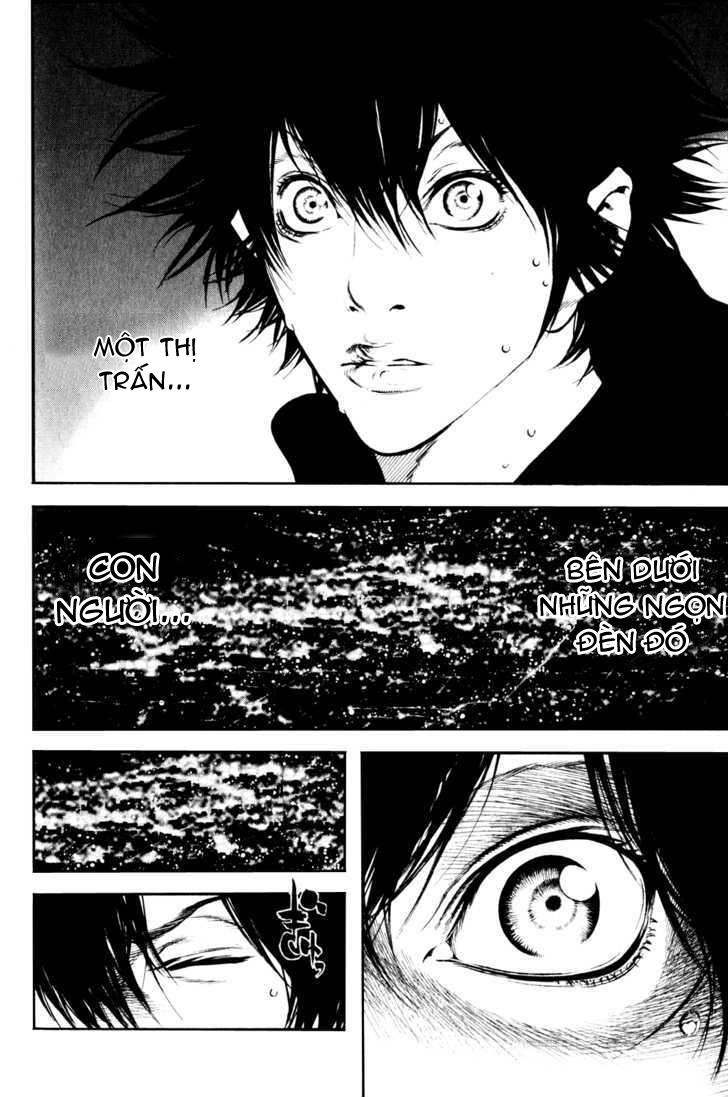 Kokou No Hito Chapter 25 - 19