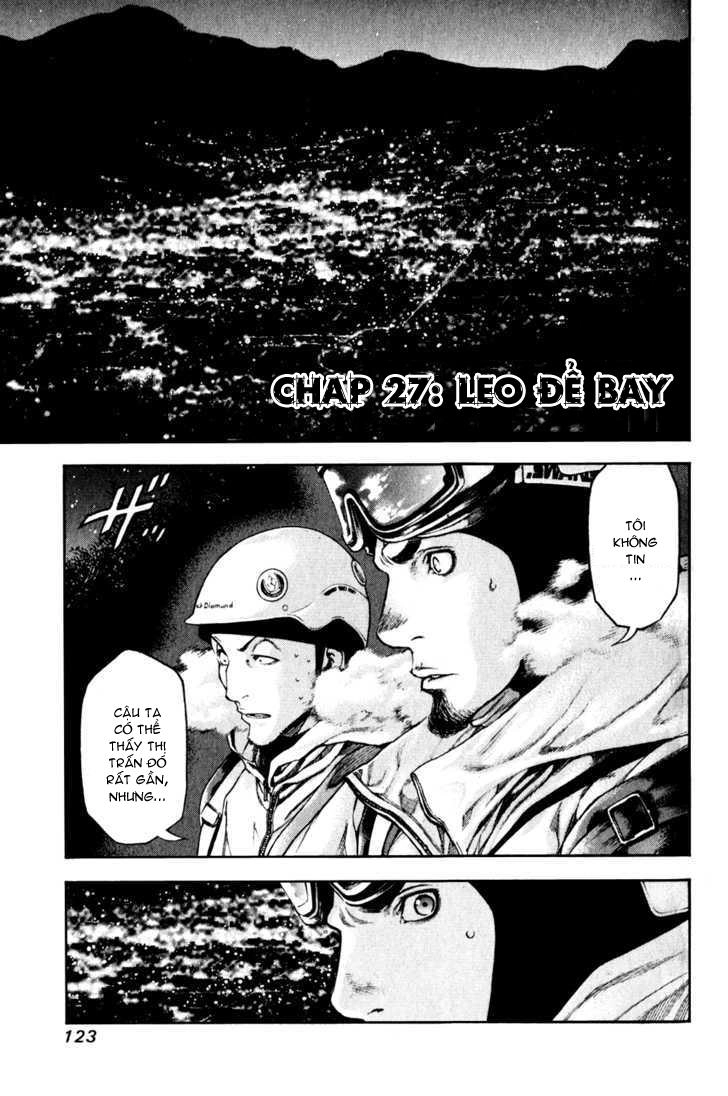 Kokou No Hito Chapter 27 - 3