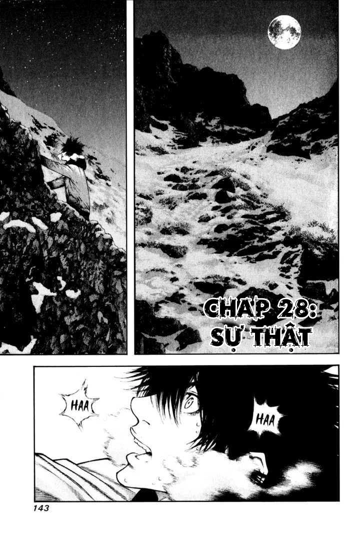 Kokou No Hito Chapter 28 - 3