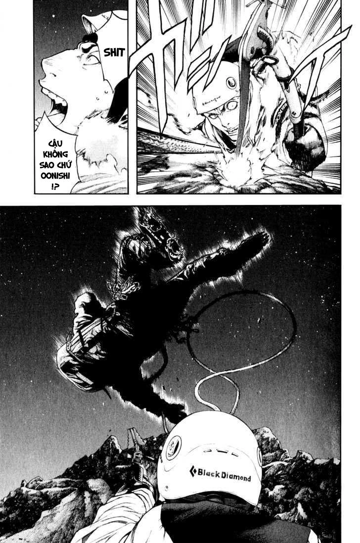 Kokou No Hito Chapter 28 - 9