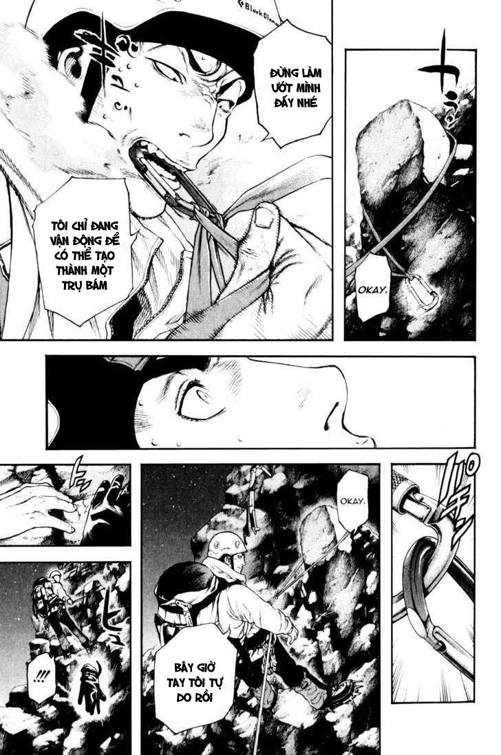 Kokou No Hito Chapter 28 - 16