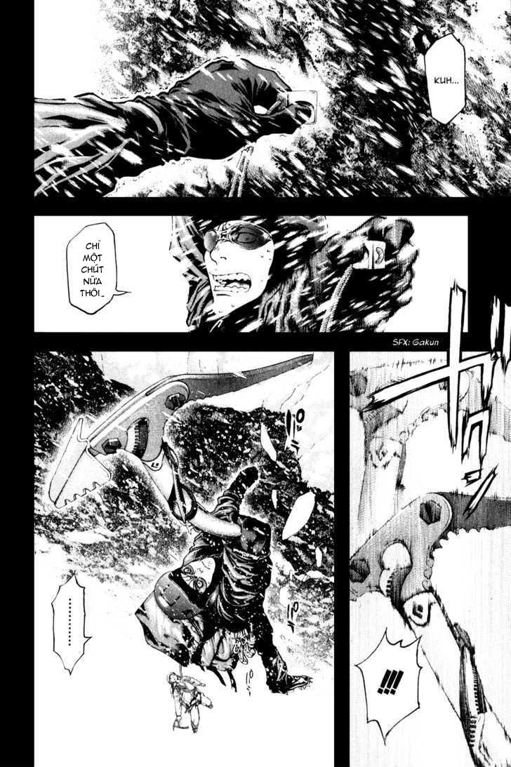 Kokou No Hito Chapter 29 - 10